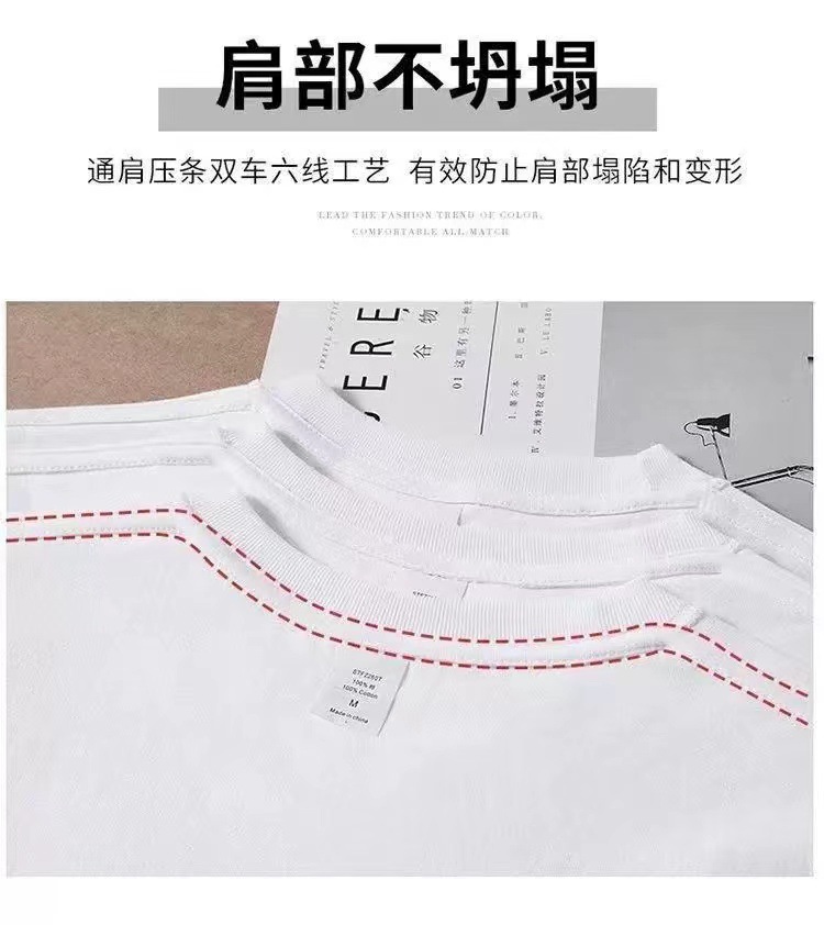 320G heavy-duty short-sleeved T-shirt for men, loose pure cotton base layer, high-end small neckline, solid color American-style T-shirt for both men and women, half sleeve pic 17