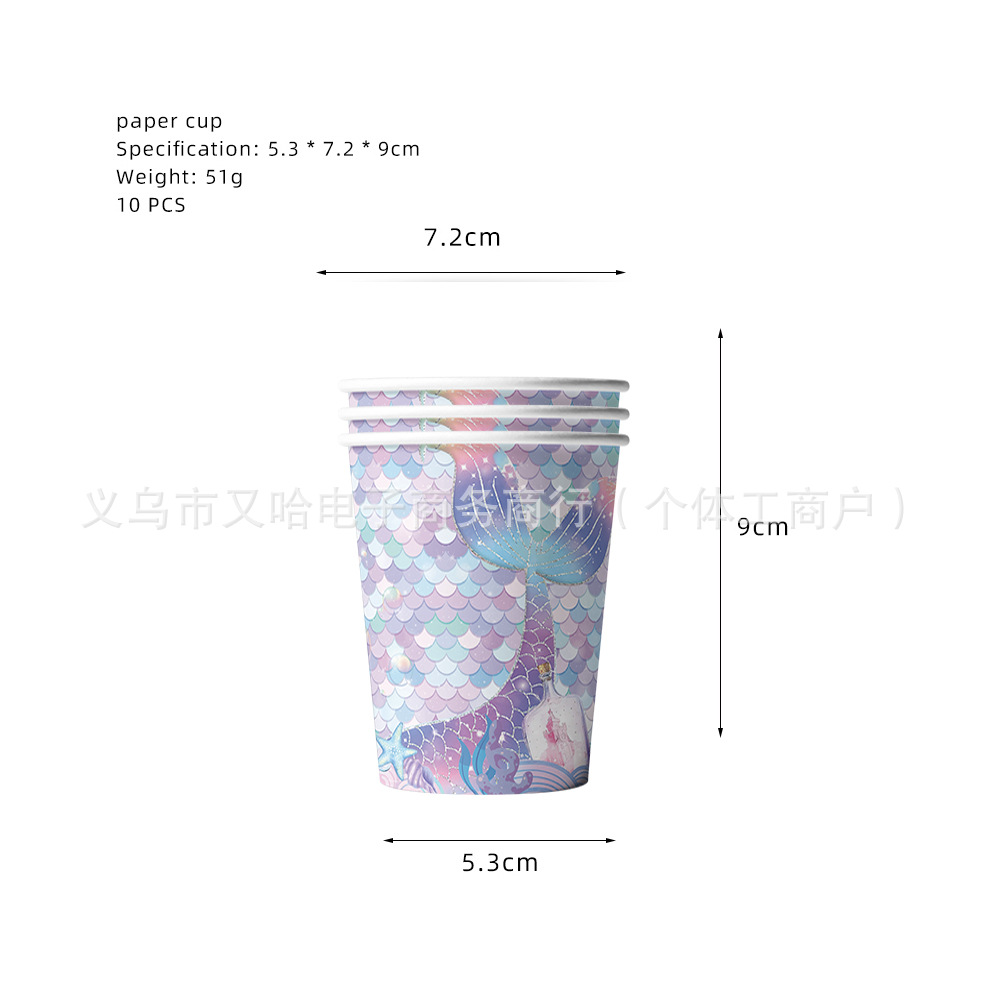 美人鱼派对装饰品紫鱼尾鱼鳞生日派对餐具纸盘巾桌布海底派对用品详情13