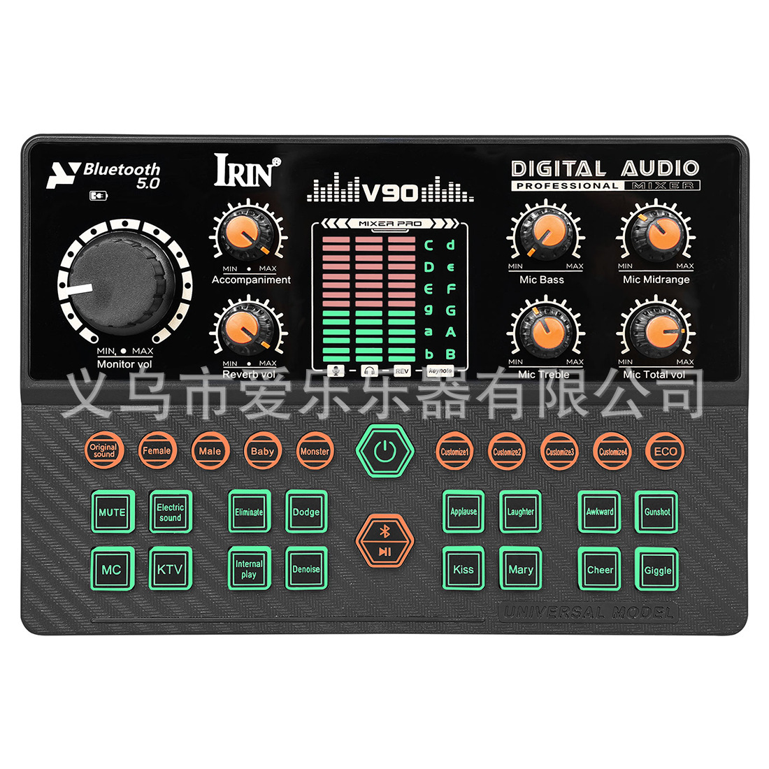 IRIN Computer and mobile phone live streaming Karaoke all-in-one sound card, customizable sound effect entertainment mixing console, Bluetooth sound Card V90 pic 10