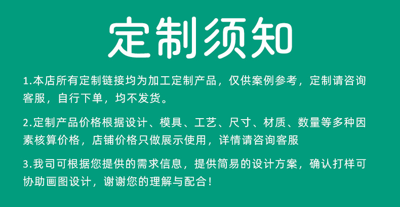 跨境轮胎硅胶杯垫防滑隔热圆形餐垫环保材质简约定制源头工厂餐具详情2