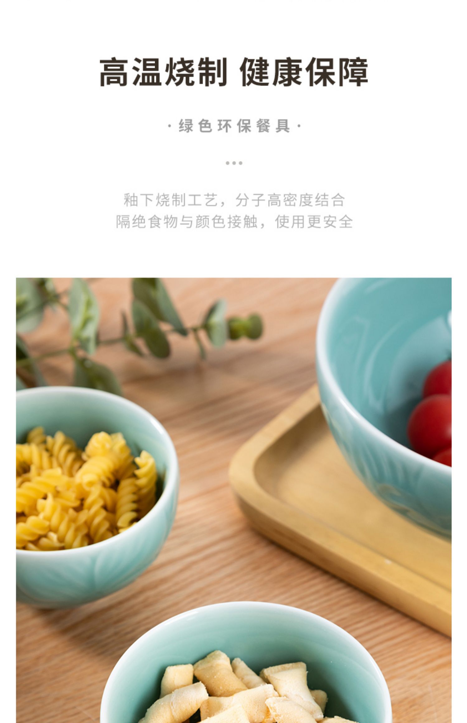 家用吃饭碗餐具高温陶瓷加厚防烫碗单个饭碗小号稀米饭碗详情8