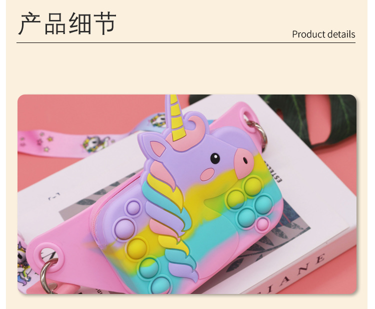 New rat killer Pioneer coin purse, cute cartoon, educational press bag, trendy crossbody bag, waist bag, wholesale pic 7