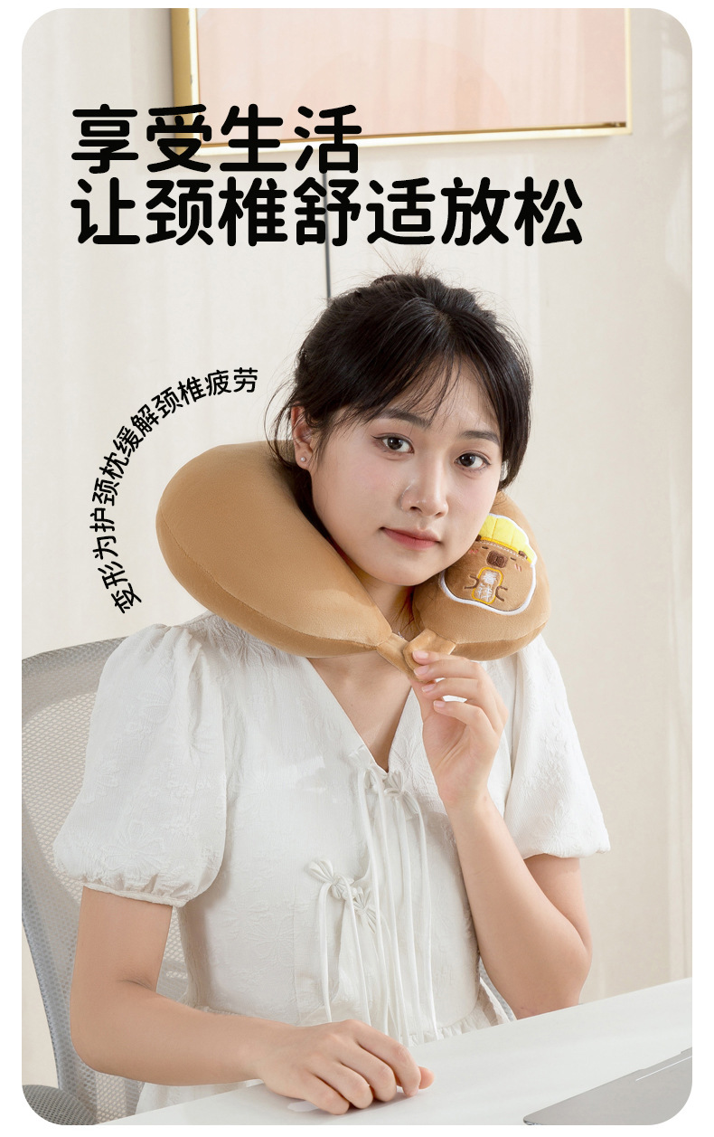 Kabibala transformable pillow, hamburger and French fries edge doll, U-shaped pillow, Fun pillow, multi-functional transformable pillow wholesale pic 10