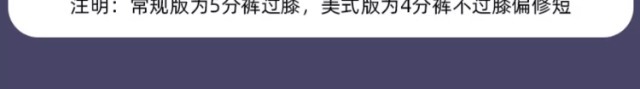 双面篮球服套装男运动训练比赛队服学生定制美式正反两面儿童球衣详情9