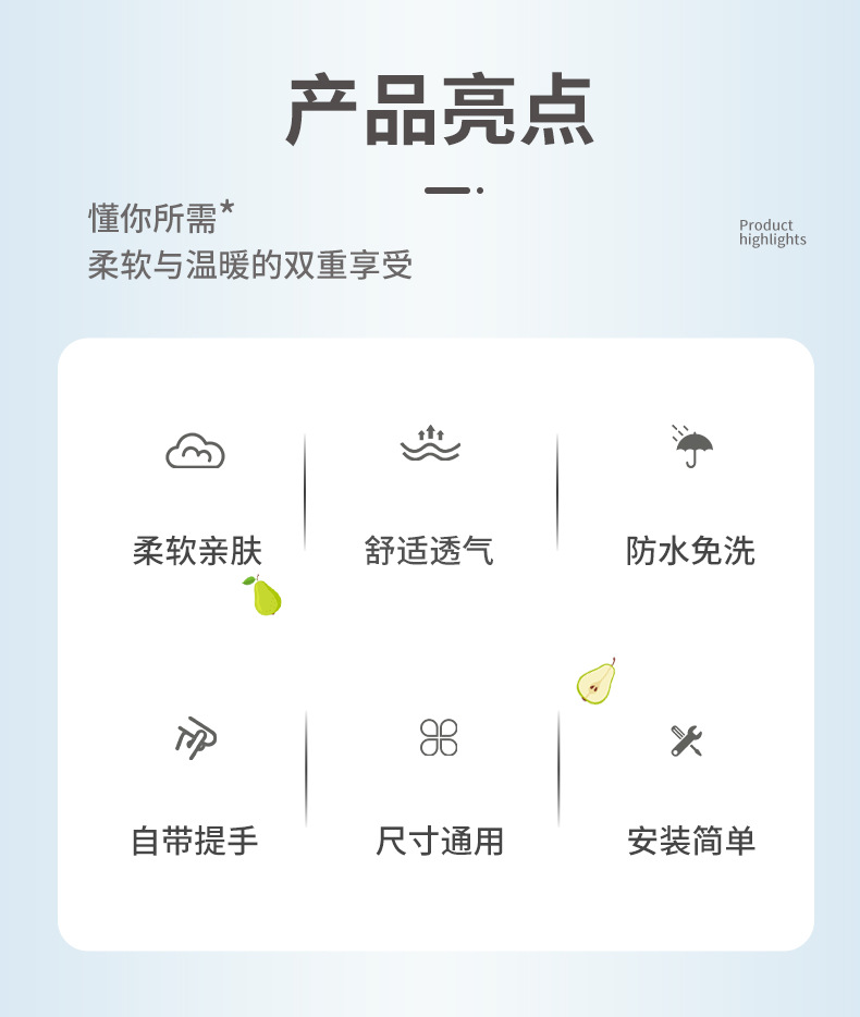 一件代发加大EVA卡通印花防水家用马桶圈粘扣手提马桶垫四季通用0358详情5