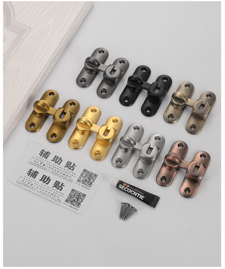 锁扣实心搭扣可免打孔插销防盗扣入户门房间门反锁90度180度防门详情16