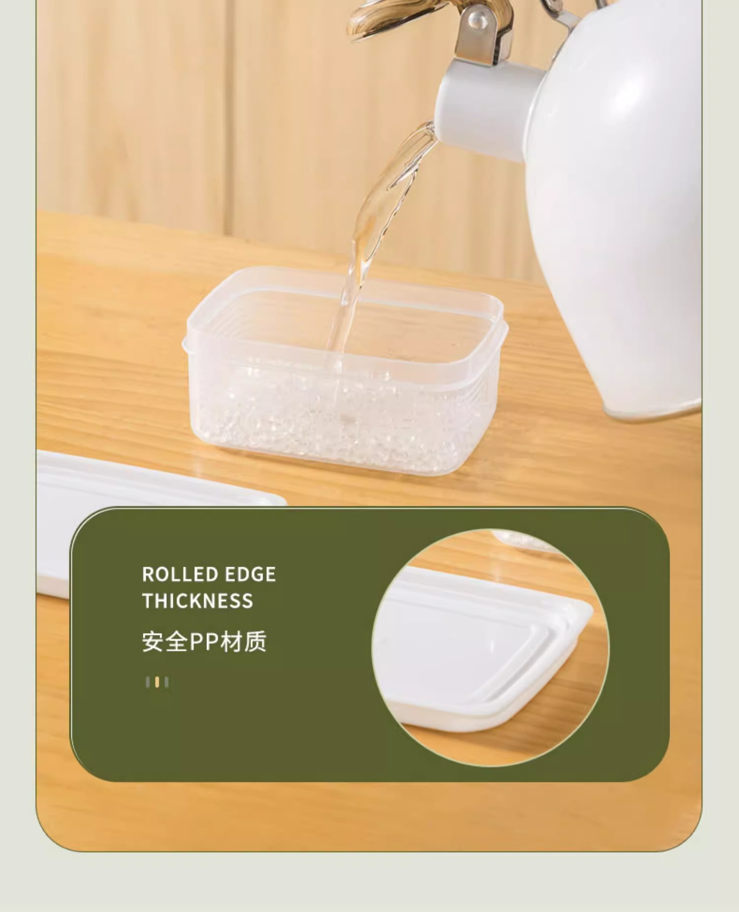 Refrigerator storage box, frozen meat compartmentalized small box, frozen preservation box, microwave-safe food, whole grain and rice portioning box pic 6