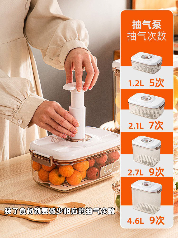 Aspiración eléctrica caja de almacenamiento al vacío latas herméticas de alimentos tanques de almacenamiento de granos de asfalto cajas de almacenamiento de alimentos refrigeradores de cocina pic 35