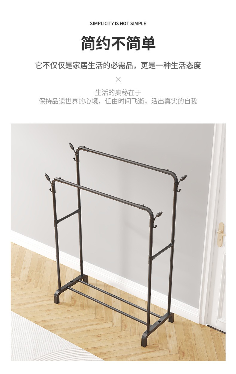 简易收纳衣帽架落地卧室客厅简易挂衣服架立式阳台晾被晾衣架批发详情3