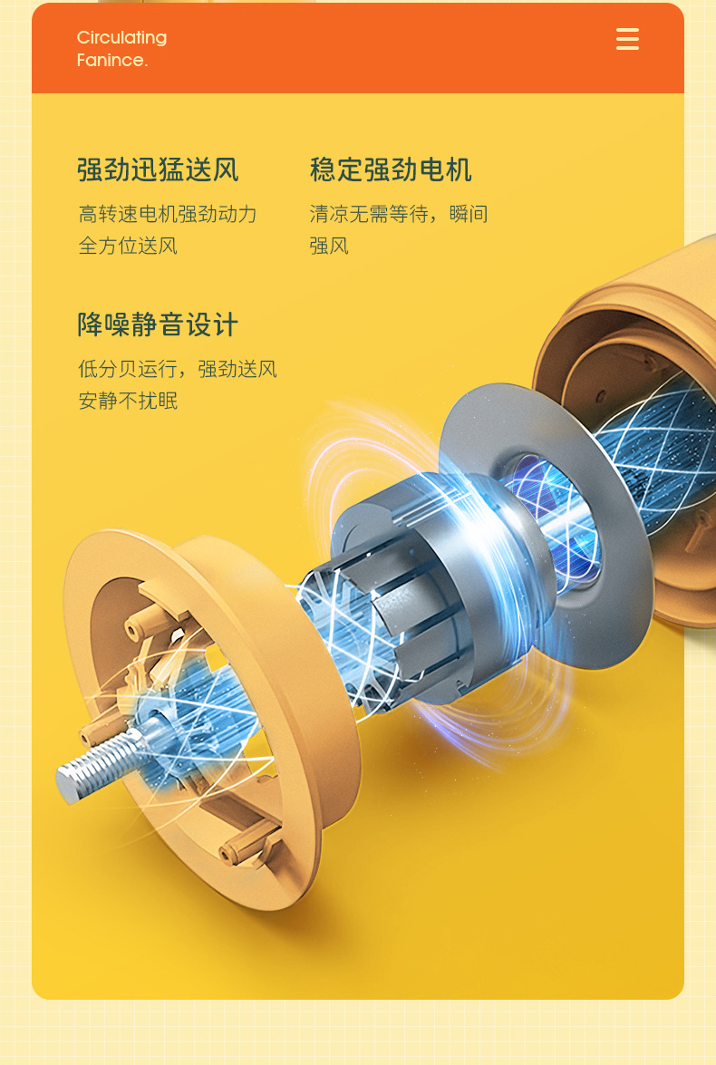 minifanUSB充电手持小风扇卡通可爱迷你小巧户外便携带挂绳跨境详情10
