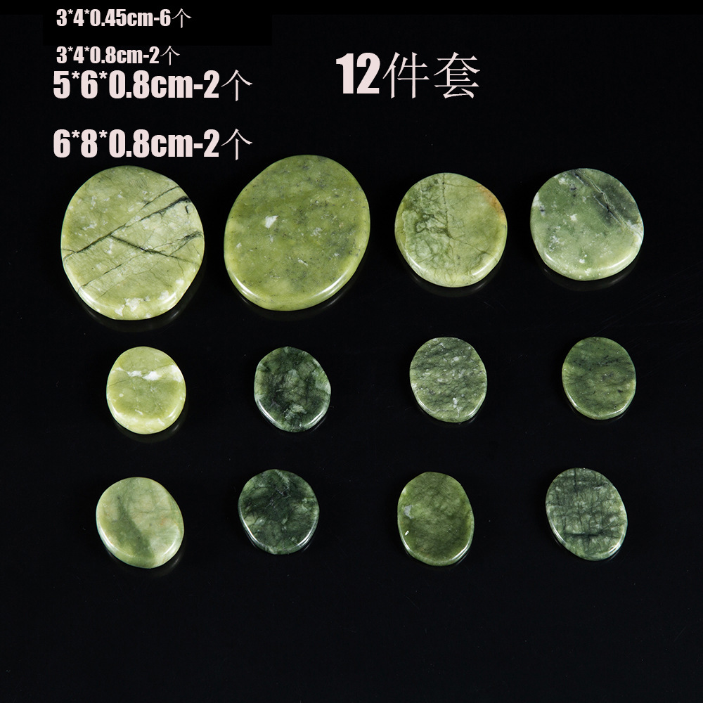 玉石按摩石恒温加热石多件套能量石美容院汗推拿汗蒸精油岫玉养生石详情45