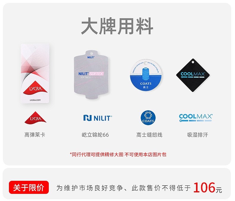 INFLACHI运动内衣女裸感磨毛舒适吸湿排汗瑜伽服吊带健身美背文胸详情3