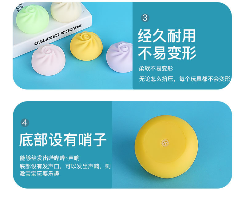 仿真食品假包子模型假食物过家家早教具馒头花卷面包饺子道具模型详情7