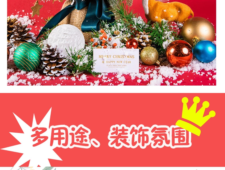Solid-color densified fine filaments with bright luster strips, party event headband accessories, wool strips, Christmas festival decorative ribbons pic 3
