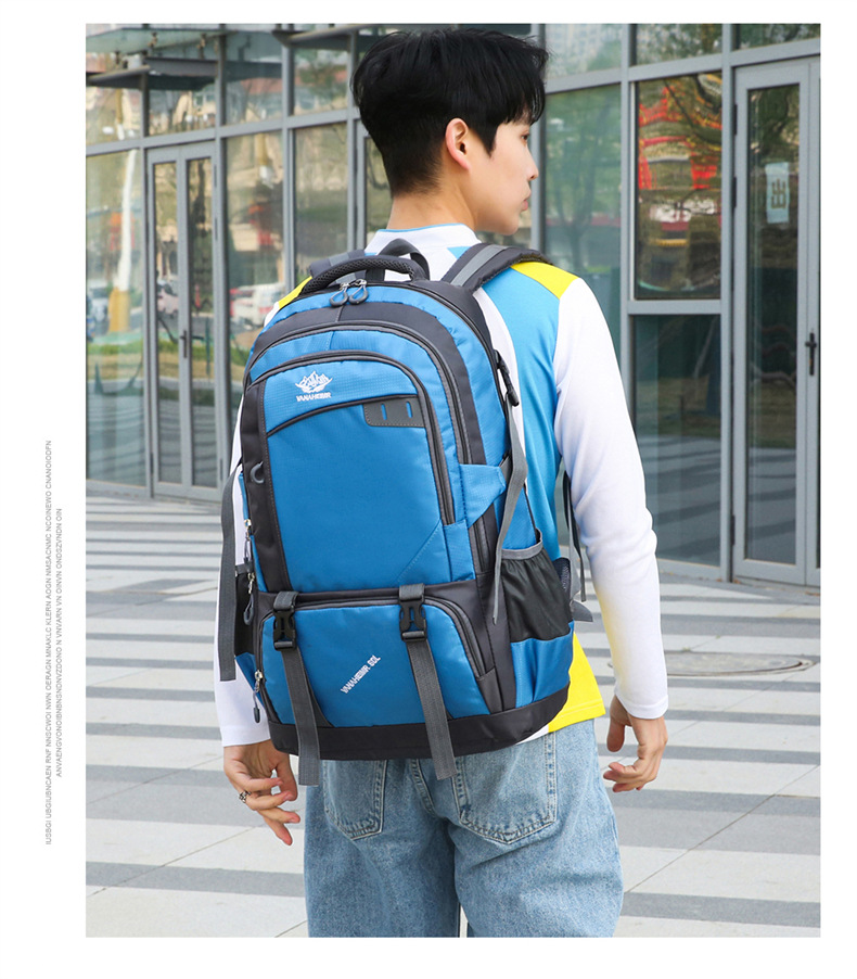  逸途 双肩包大容量户外防泼水牛津布野营背包男户外长途旅行包女行李包详情16