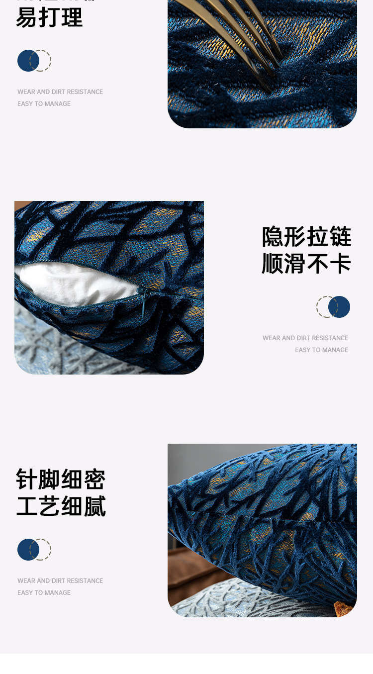 割绒抱枕简约大气沙发靠枕床头靠垫套靠垫立体毛绒汽车枕套大号详情10