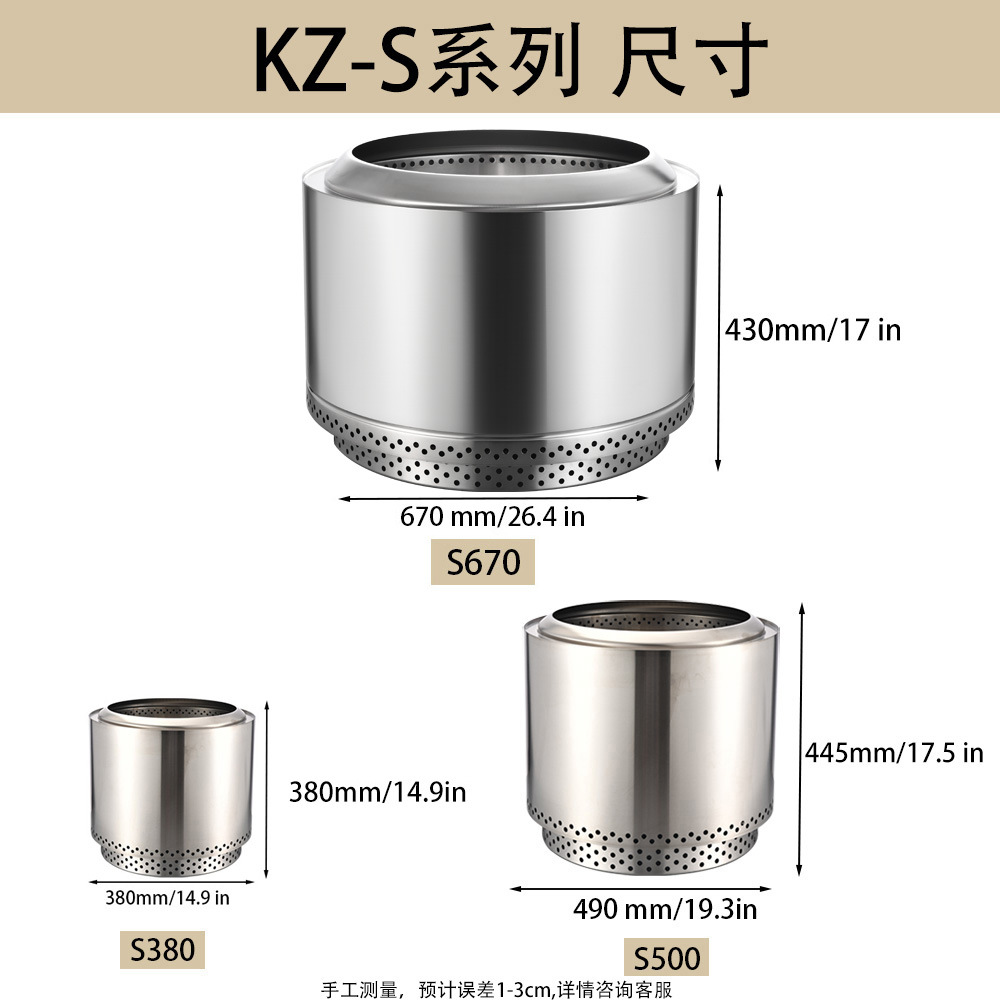 跨境户外野营不锈钢烤火炉铁艺暖手炉庭院户外露营篝火炉子烧烤炉详情13