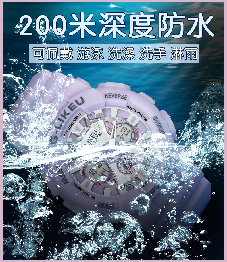 香芋紫改_09.jpg