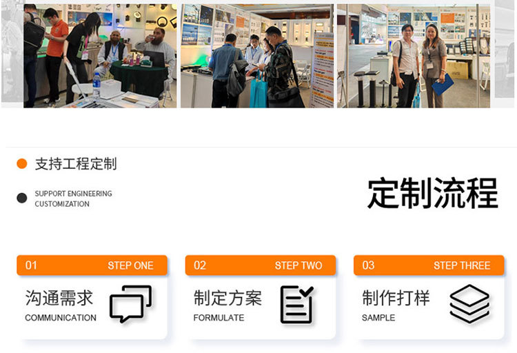 太阳能投光灯一拖二天黑自动亮户外庭院灯超亮照明家用新农村路灯详情61