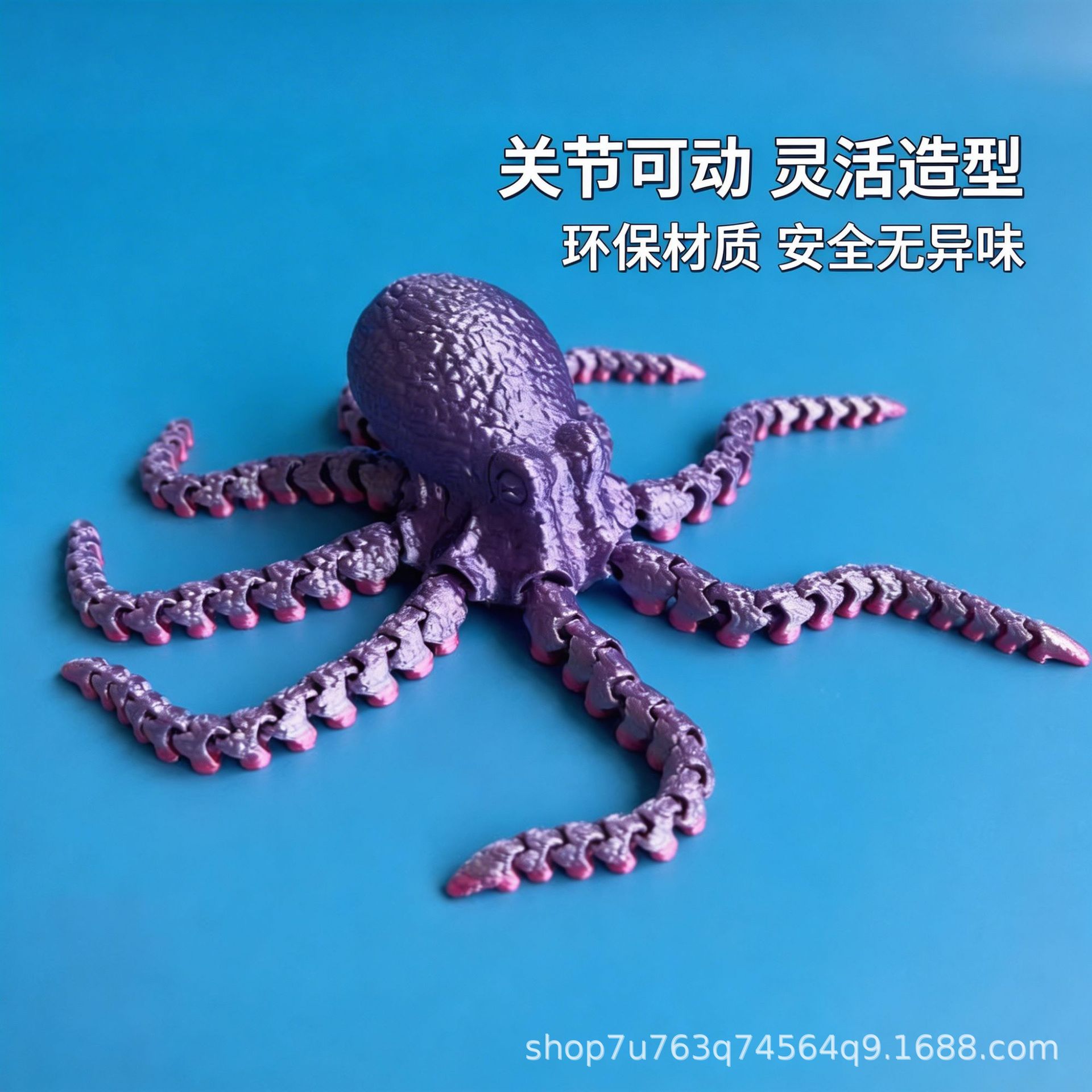 亚马逊爆品仿真3D打印八爪鱼摆件可活动关节章鱼模型造景摆饰批货详情6