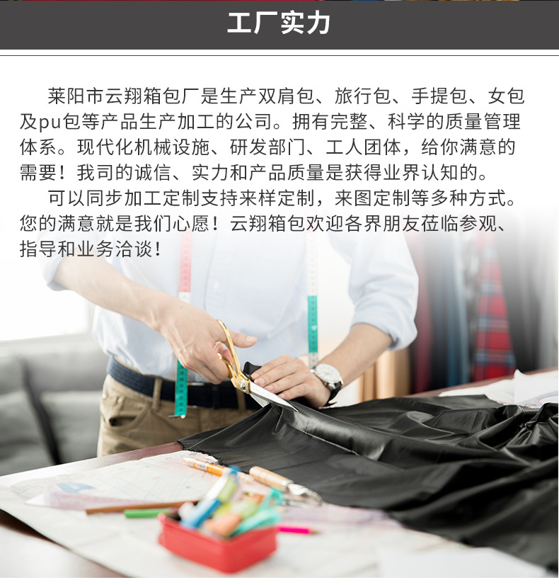 Rakuten leather backpacks from Japan: Simple and stylish for female college students and ladies, large-capacity backpacks for middle school students pic 18