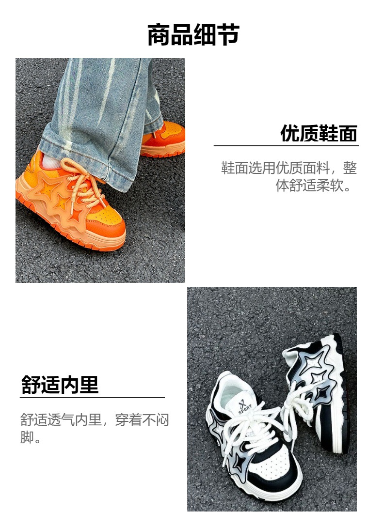 儿童运动鞋2024春秋新款软底轻便防滑透气中大童百搭舒适休闲单鞋详情3