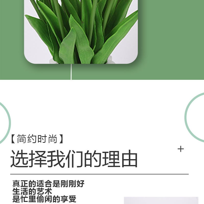Factory direct sales of PU tulips with a touch of glue, calla lilies, artificial flowers, single stems wholesale, home living room and bedroom artificial flowers pic 9