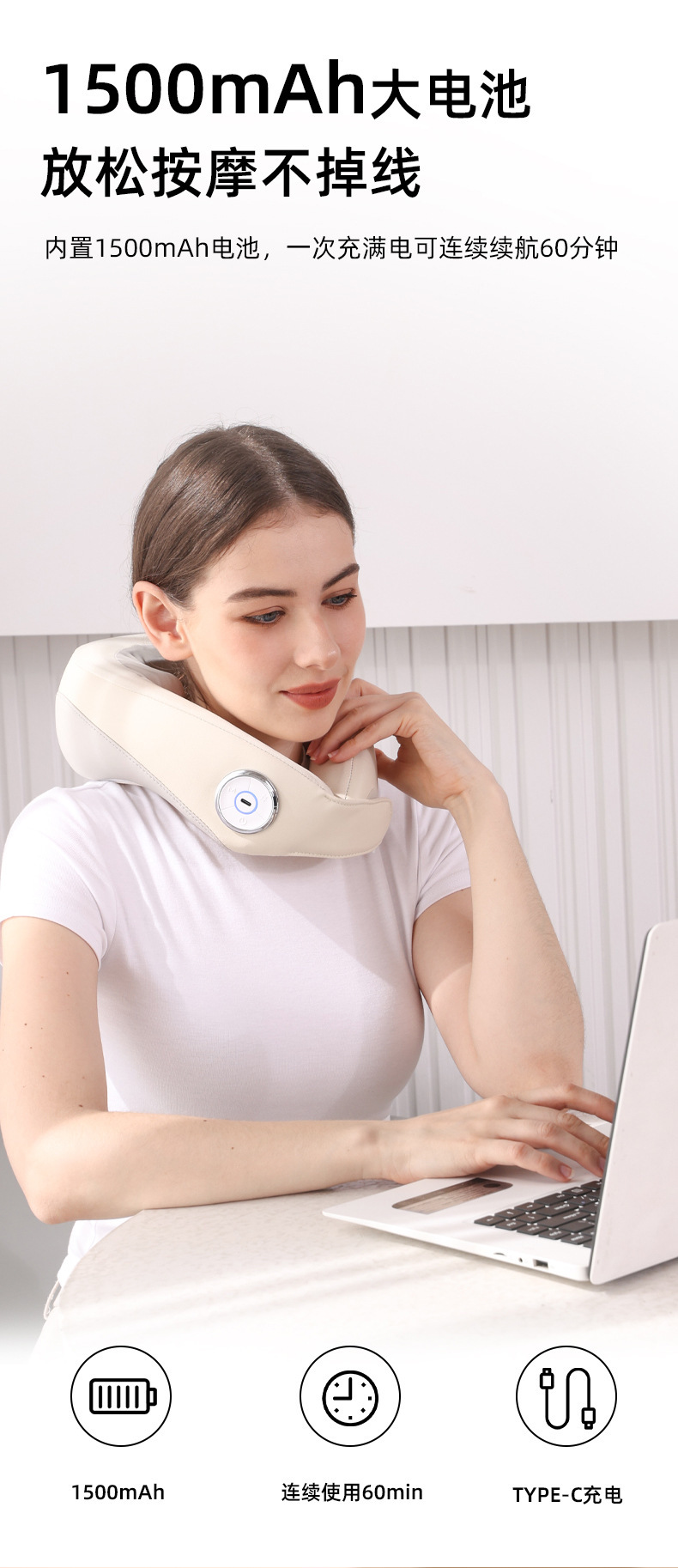 家用颈椎按摩器仿真人肩颈按摩电动颈部揉捏办公室颈枕颈部热敷仪详情5