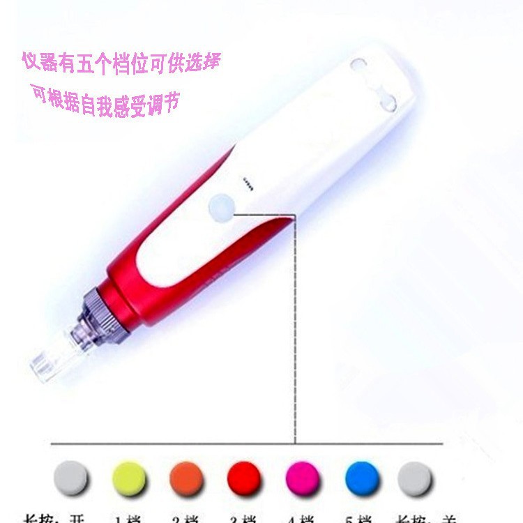 电动微针仪纳晶纳米祛痘皱纹孕睫精华液mts水光仪导入仪美容仪器详情2