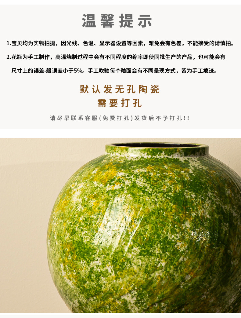 Jingdezhen ceramic vases, soda green rough pottery flower vases, living room home flower arrangement ornaments, retro jars for decoration pic 14