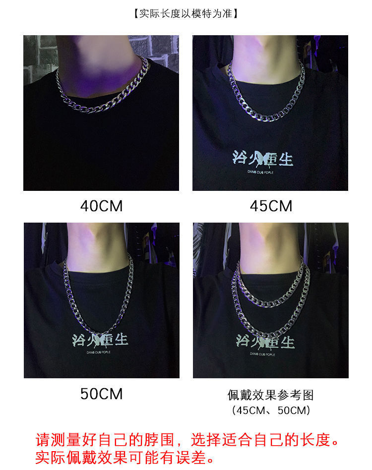 钛钢不掉色古巴项链嘻哈风男潮ins欧美街头嘻哈卫衣链子配饰潮酷详情4