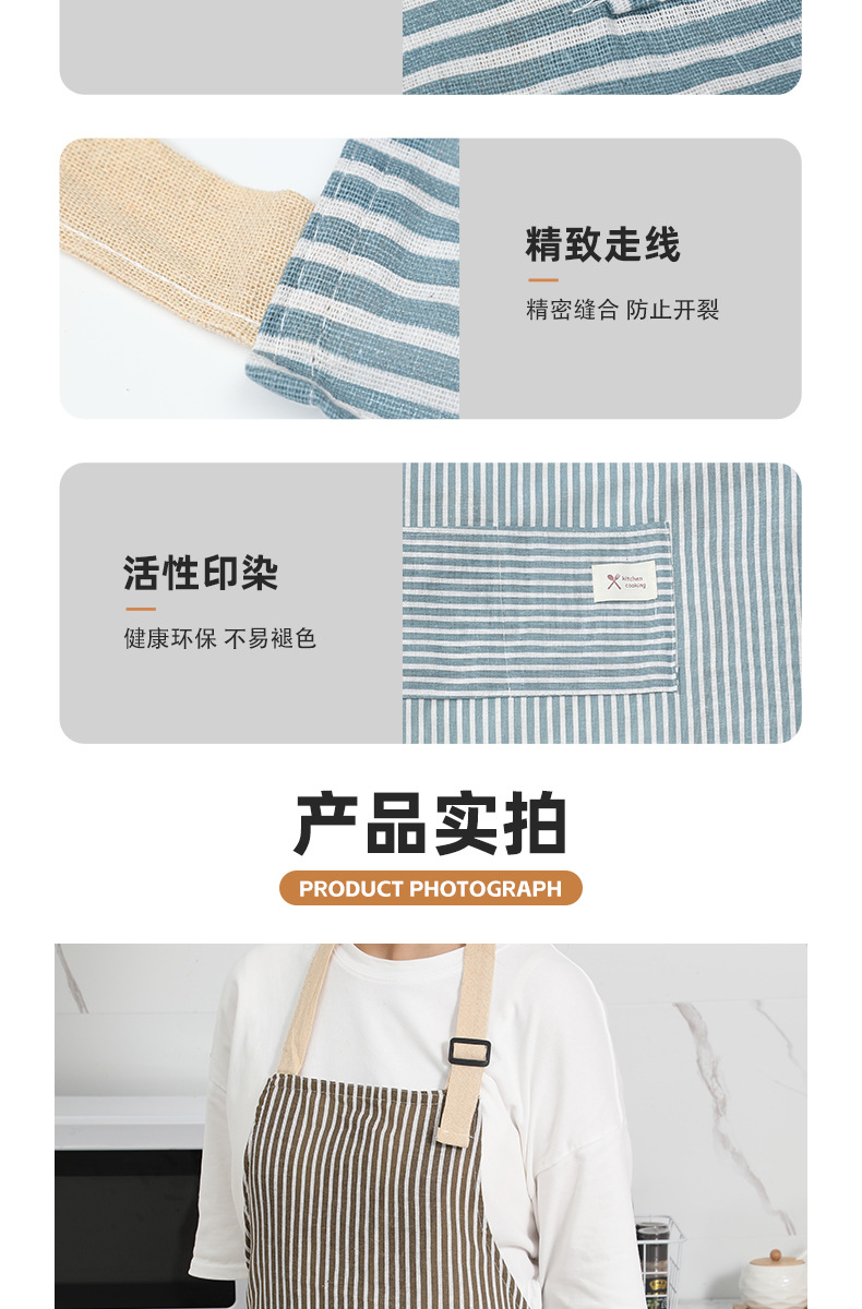 公主围裙女可擦手带背扣家用厨房防油布料餐饮专用围腰大口袋围兜详情18