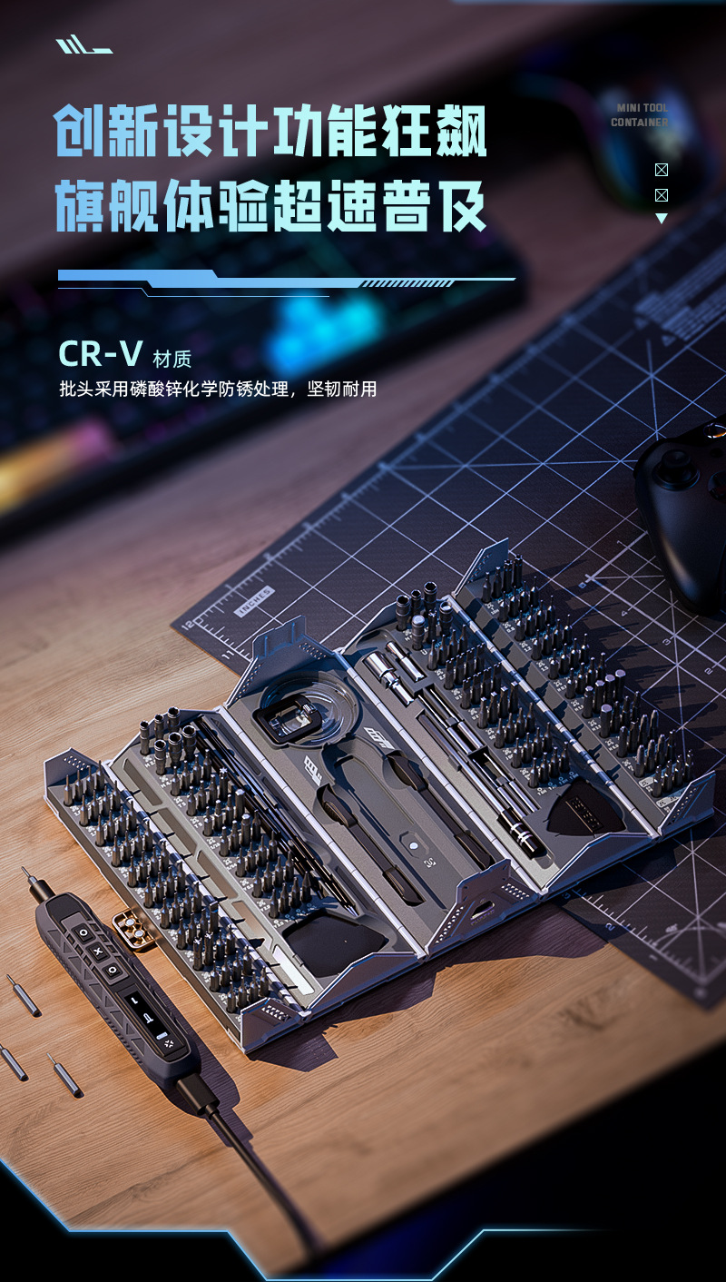 Bison JM-8193 Small mini electric screwdriver, rechargeable electric screwdriver, household electric screwdriver, manual all-in-one set pic 12