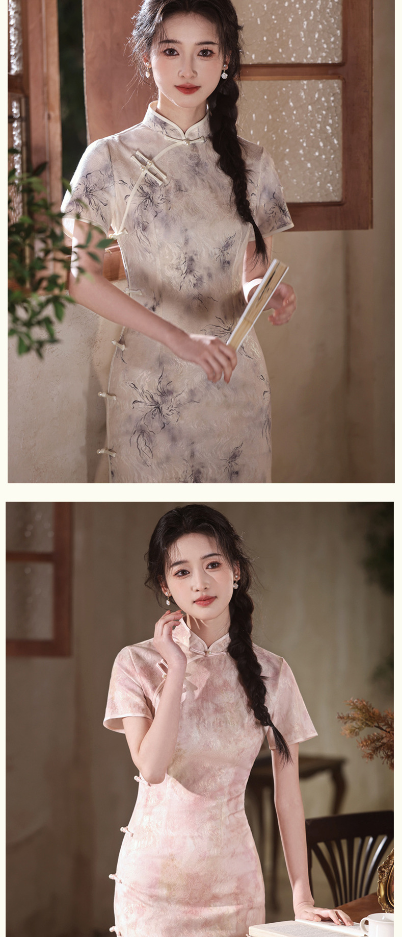 New Spring/Summer 2025 cheongsam, pink silver bead satin short-sleeved long cheongsam, improved new Chinese-style cheongsam pic 5