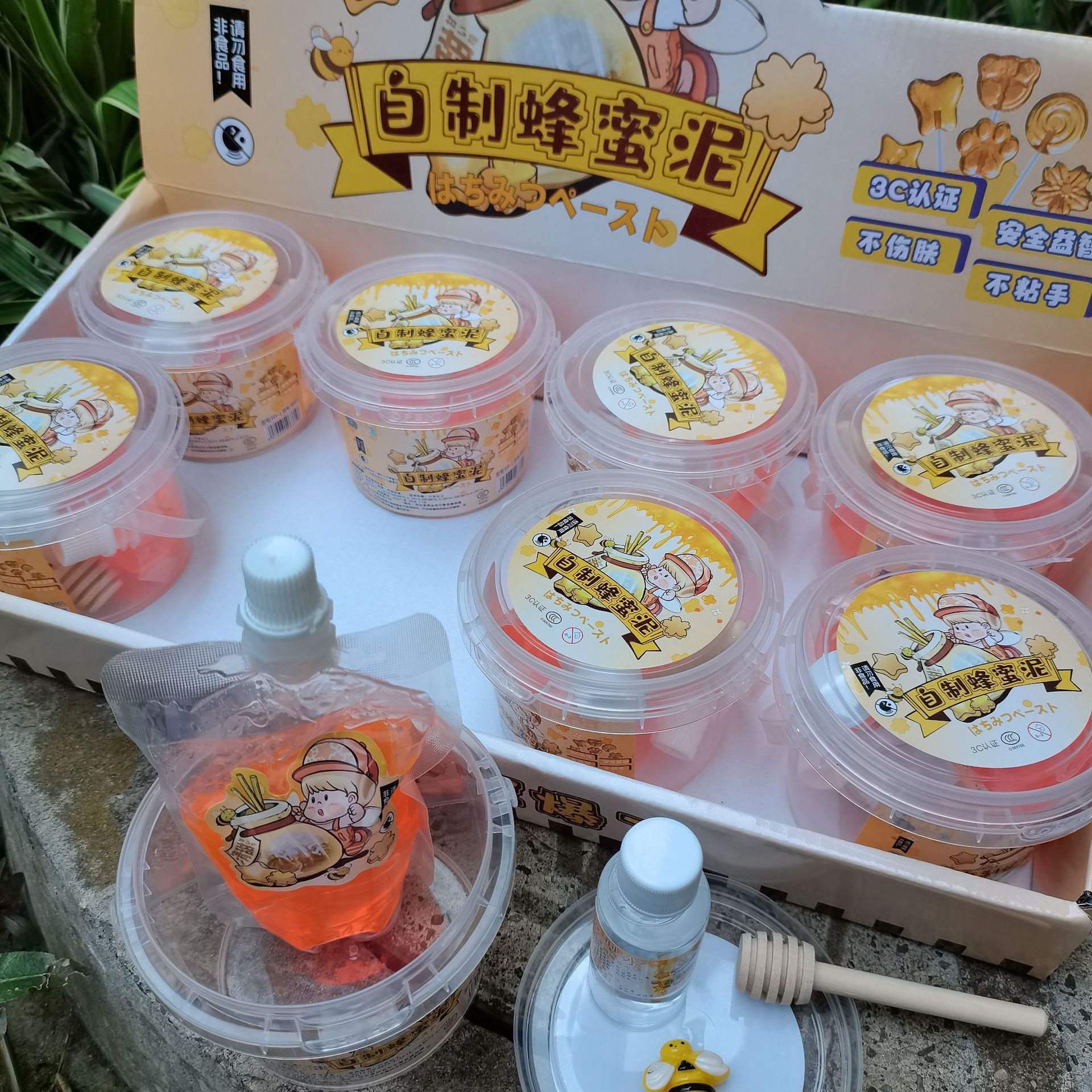 320g桶装起泡胶儿童橡皮泥泡泡 泥批发史莱姆水晶泥地摊学校热销详情17