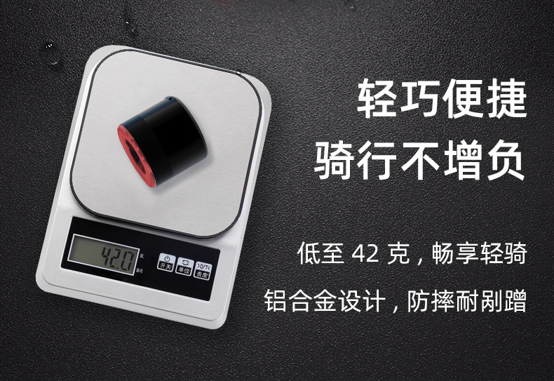 KS-SF34R bicycle taillight, intelligent brake sensor, taillight battery level indicator, mountain road bike light, riding equipment, night riding light pic 16