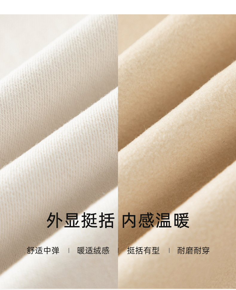 鑫阁 白色牛仔裤女直筒裤2025冬季新款显瘦遮肉减龄窄版阔腿裤子详情2