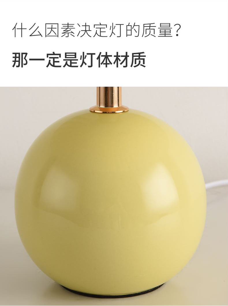 Creative pleated girl bedroom night light, Nordic Instagram-themed ceramic decorative bedside lamp pic 11