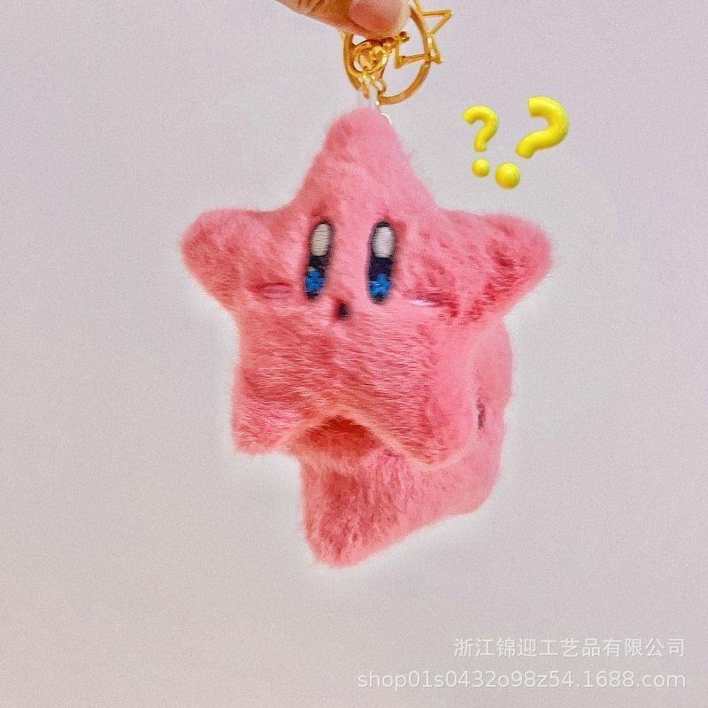 吱吱叫可爱幸运星卡比毛绒包包挂件书包星星挂饰解压钥匙扣情侣款详情6