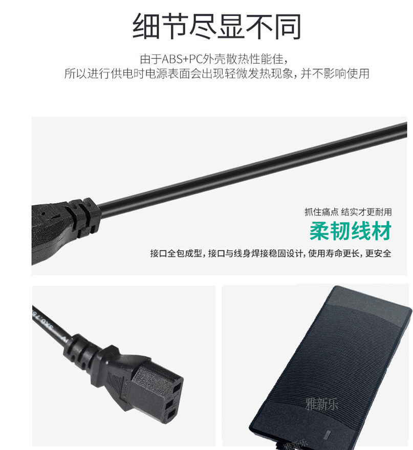 12V5A desktop power adapter for monitoring DC regulated led light strips and LCD display switching power supply pic 5