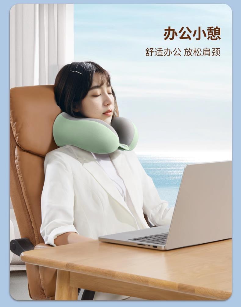 Source factory memory foam U-shaped pillow, travel neck pillow, airplane sleeping pillow, neck pillow, cervical vertebrae, neck cushion, toilet pic 16
