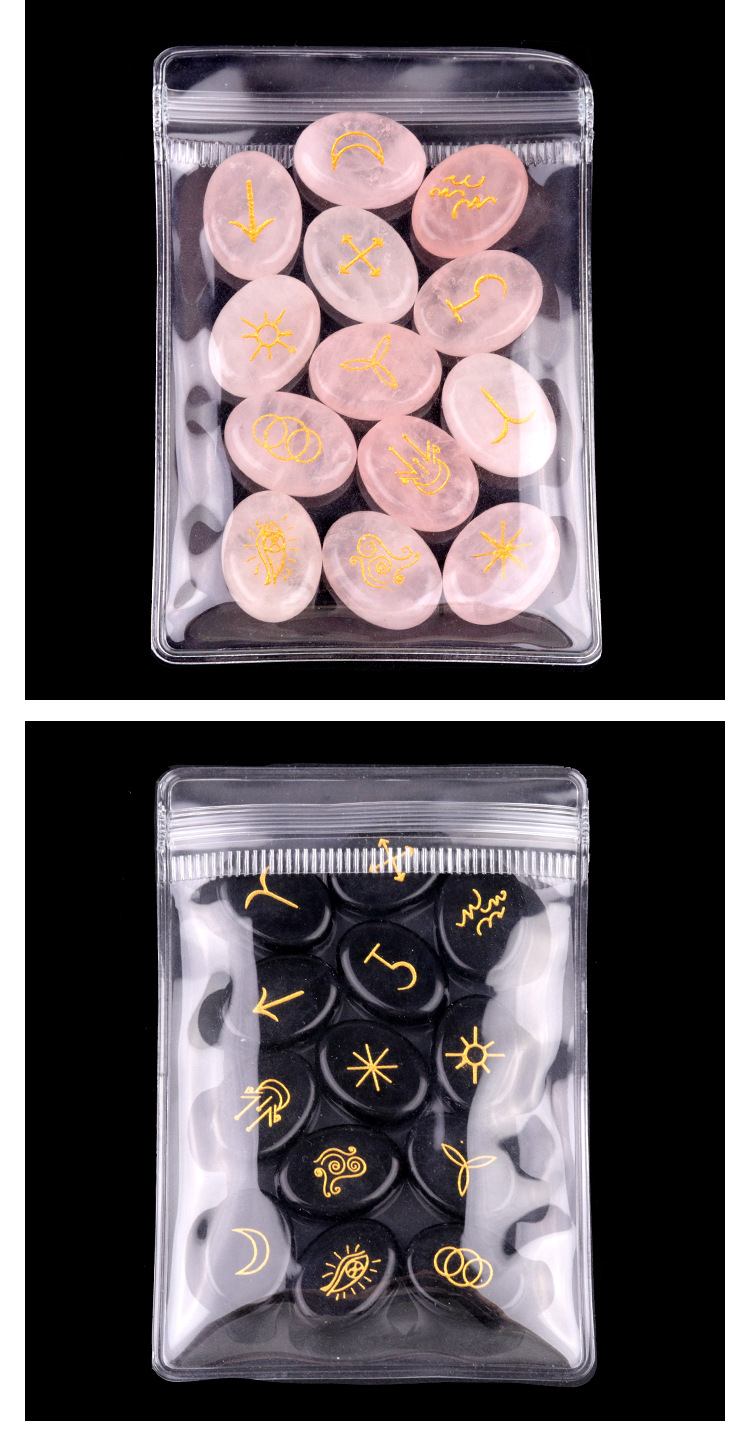 1712-粉水晶女巫符文天然水晶玛瑙半宝石虎眼石雕刻件如尼卢恩石详情9