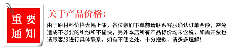 批发户外帐篷3米x3米折叠式摆摊集市遮阳帐篷加大加固四角帐篷详情1