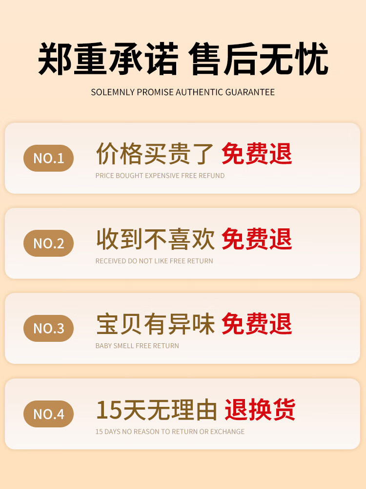 迪士尼保温壶家用大容量热水瓶茶瓶办公室宿舍热水壶暖壶保温水壶详情3