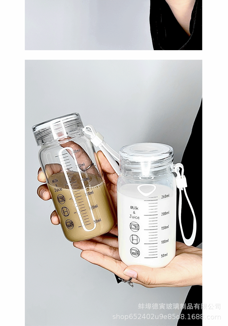 Milk cup, high-temperature resistant glass, student portable microwave, soy milk cup, household covered graduated cup, sealed pic 7