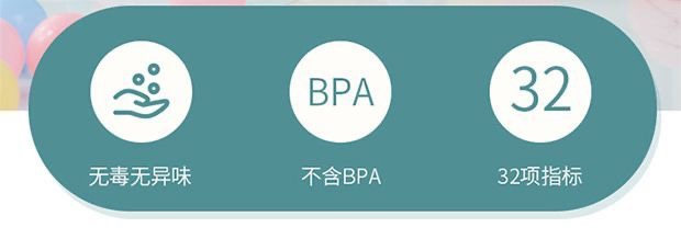 自产自销围栏防护栏婴儿地上爬行学步栅栏宝宝爬垫儿童游戏安全栏详情10