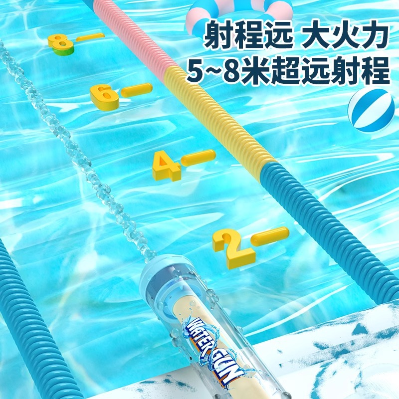 网红烟花儿童水动喷水枪户外抽拉式高压洗澡泳池戏水玩具批发新款详情10