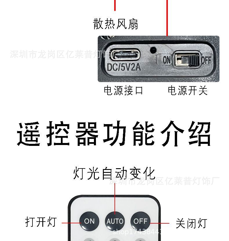 6-hole 72-image LED+ laser cross-border bestselling remote control voice-controlled flashing Type-C line outdoor KTV stage light pic 7
