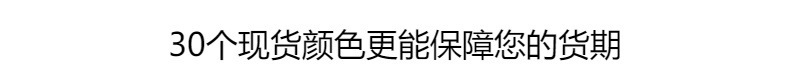 轻奢高级感水杯子316不锈钢便携咖啡杯大容量高颜值小众保温水壶详情31