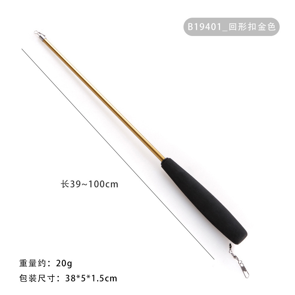Z亚马逊新款猫猫玩具逗猫棒替换多样性小飞虫替换头宠物猫咪用品详情28